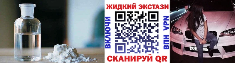 mega ссылка  цены   площадка клад  Бутират бутандиол  Камешково 