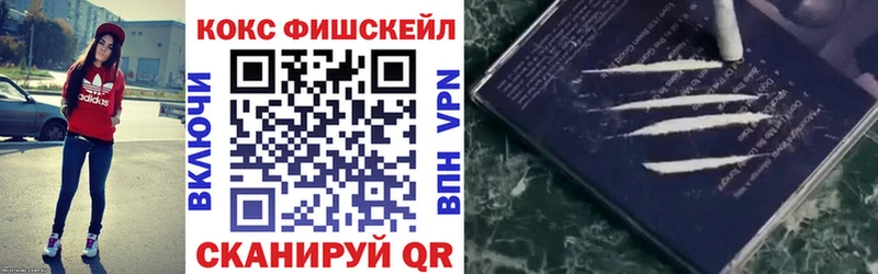 Кокаин Боливия Камешково