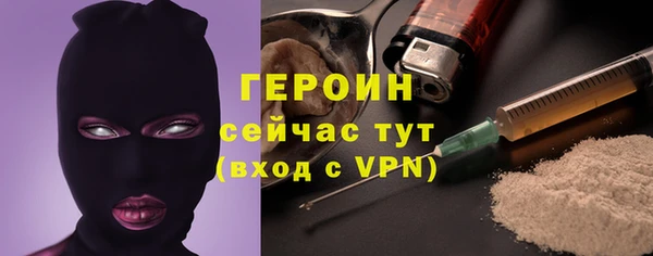 а пвп мука Волосово