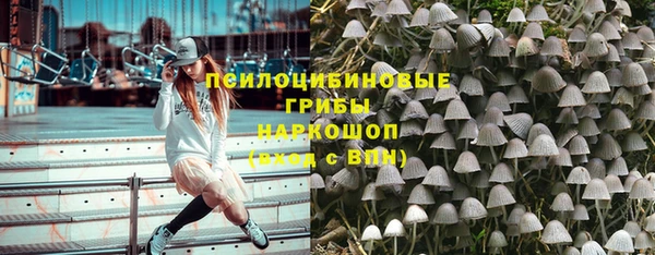 а пвп мука Волосово