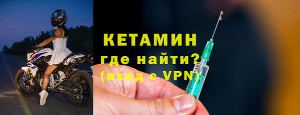 а пвп мука Волосово