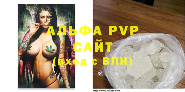 героин Вязники