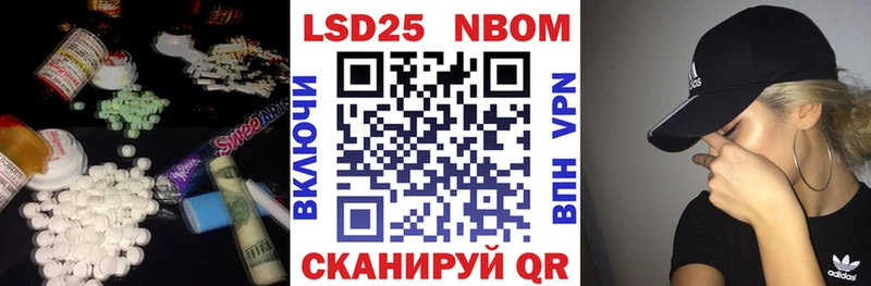 где продают   Камешково  ЛСД экстази ecstasy 